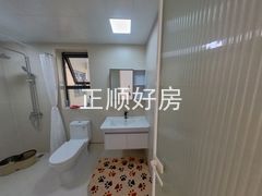 卫生间