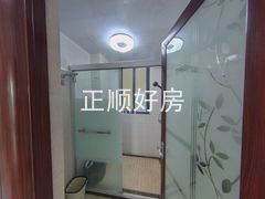 卫生间