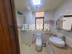卫生间