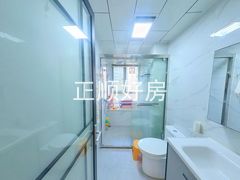 卫生间