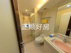 卫生间-vRQyW1nu-0.jpg