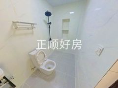 卫生间