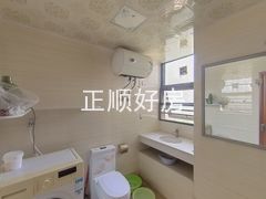卫生间
