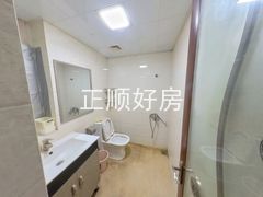 卫生间