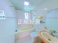 卫生间