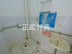 卫生间