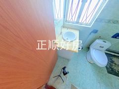 卫生间