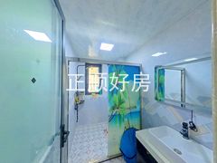 卫生间