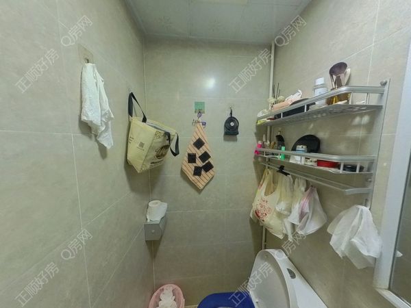 卫生间