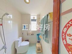 卫生间