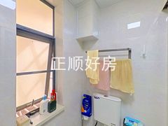 卫生间