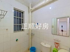 卫生间
