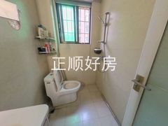 卫生间