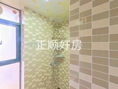 卫生间-xwBg2rye-0.jpg