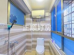 卫生间