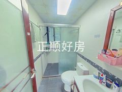 卫生间