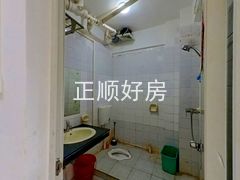 卫生间
