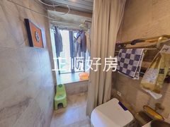 卫生间