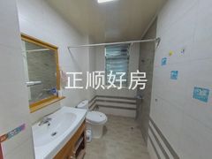 卫生间