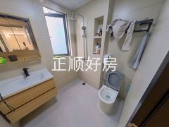 卫生间2