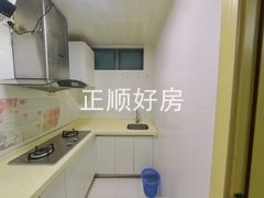 厨房