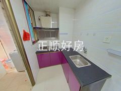 厨房