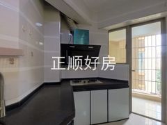 厨房