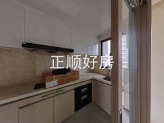 厨房