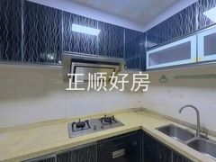 厨房