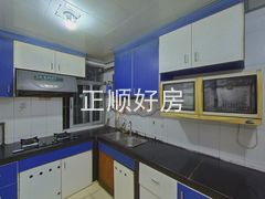 厨房