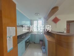 厨房