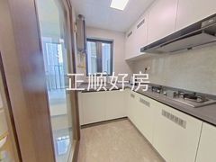 厨房-1wFpNOYR-0.jpg