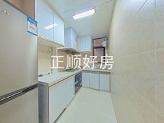 厨房