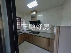 厨房