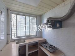 厨房