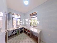 厨房