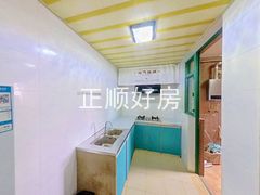 厨房