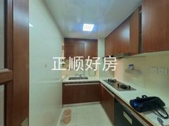 厨房