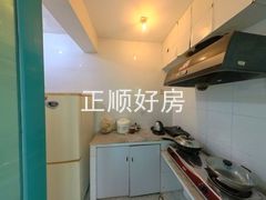 厨房