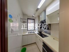 厨房