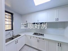 厨房
