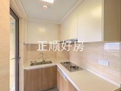 厨房