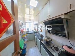 厨房