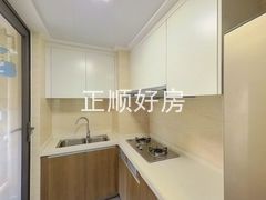 厨房