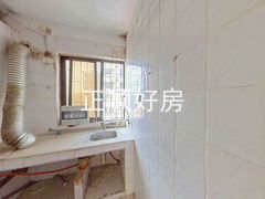 厨房