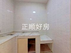 厨房