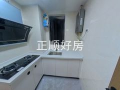 厨房