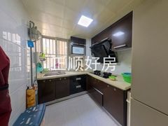 厨房