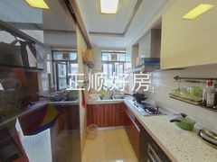 厨房