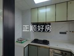 厨房